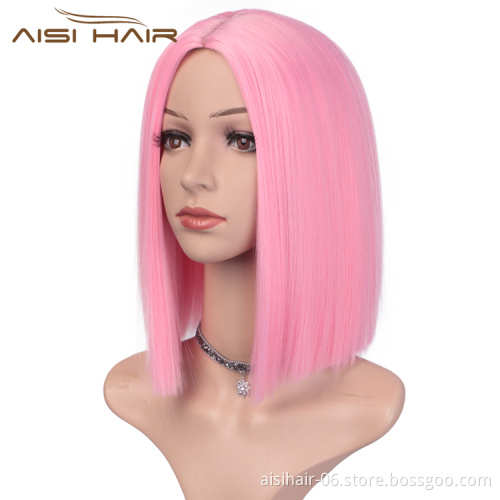 150 Length Hair Heat Resistant Wig For Black Women Pink Short Straight Bob Synthetic Middle Part Shoulder Hair Wigs
